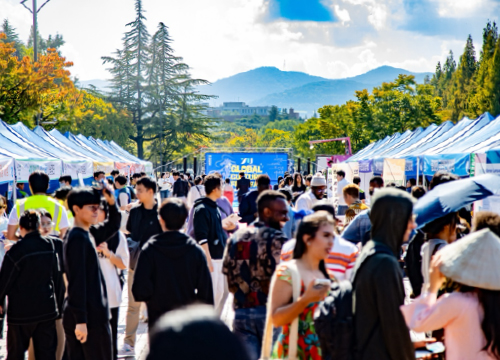 YU Hosts ‘Global YU Culture Festival’